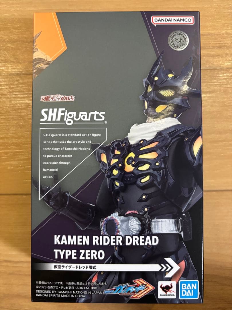 【最終値下げ】S.H.Figuarts 仮面ライダードレッド零式