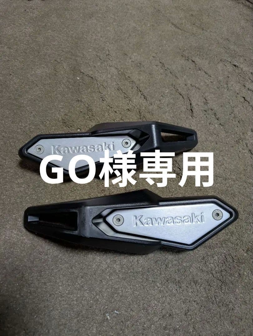 Z900RS純正エンジンスライダー