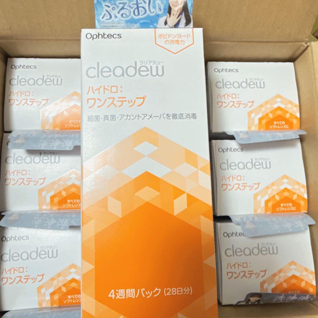 Cleadew オフテクス クリアデュー ハイドロ:ワンステップ Amazon | Cleadew オフテクス クリアデュー ハイドロ:ワンステップ 28