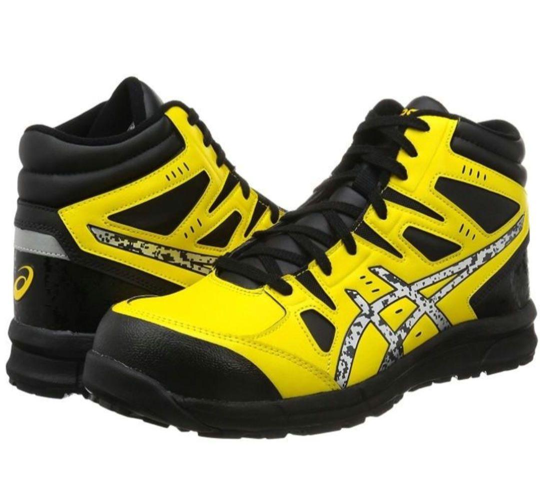 【美品】アシックス安全靴ハイカット CP105 イエロー×シルバー