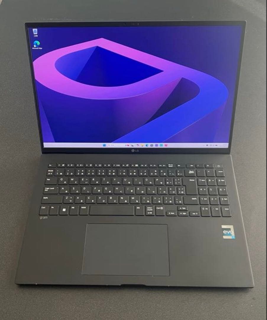 LG gram 16インチノートPC 16Z90Q-KA78J1