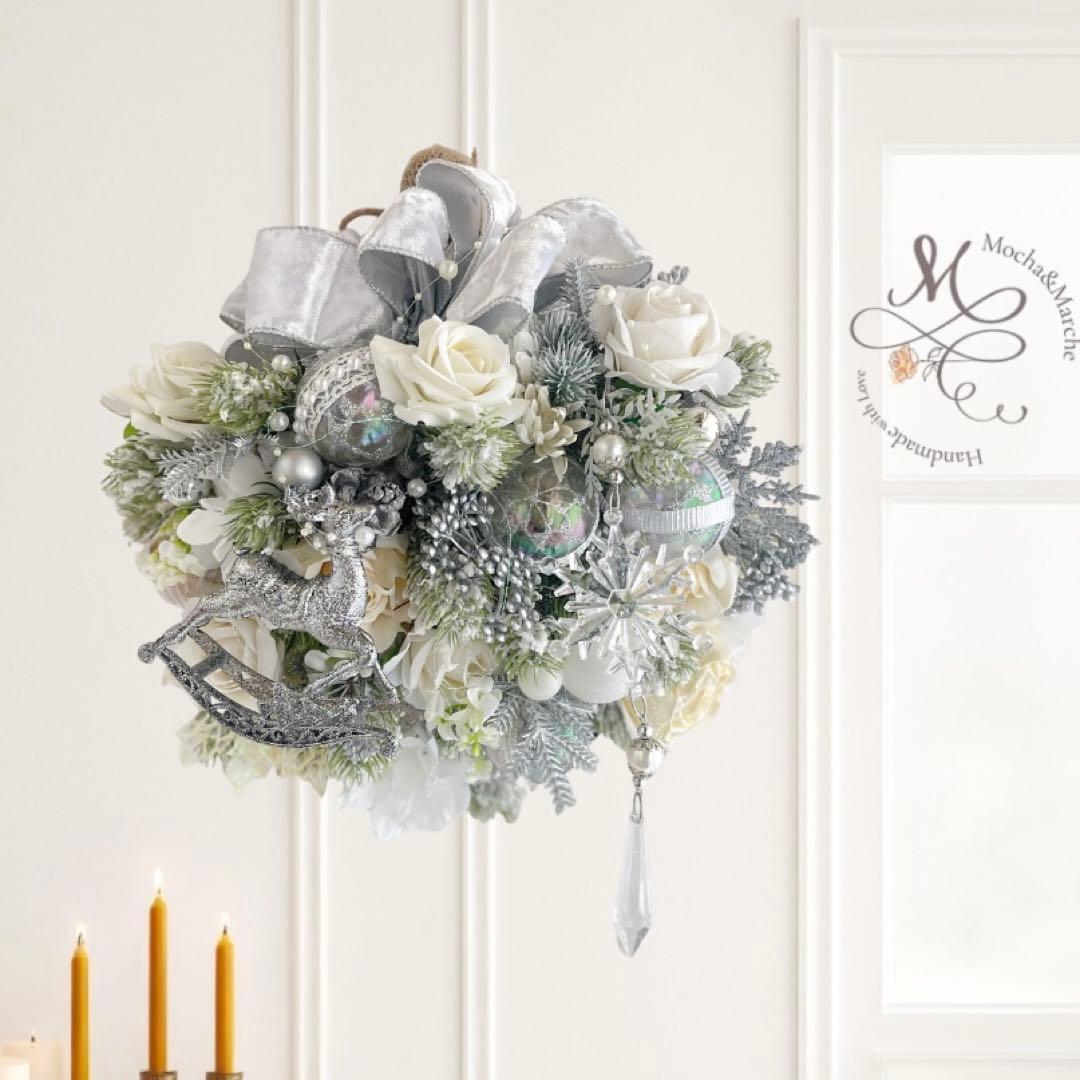 クリスマスリース シルバーとホワイトの輝き クリスマスギフト アートフラワー
