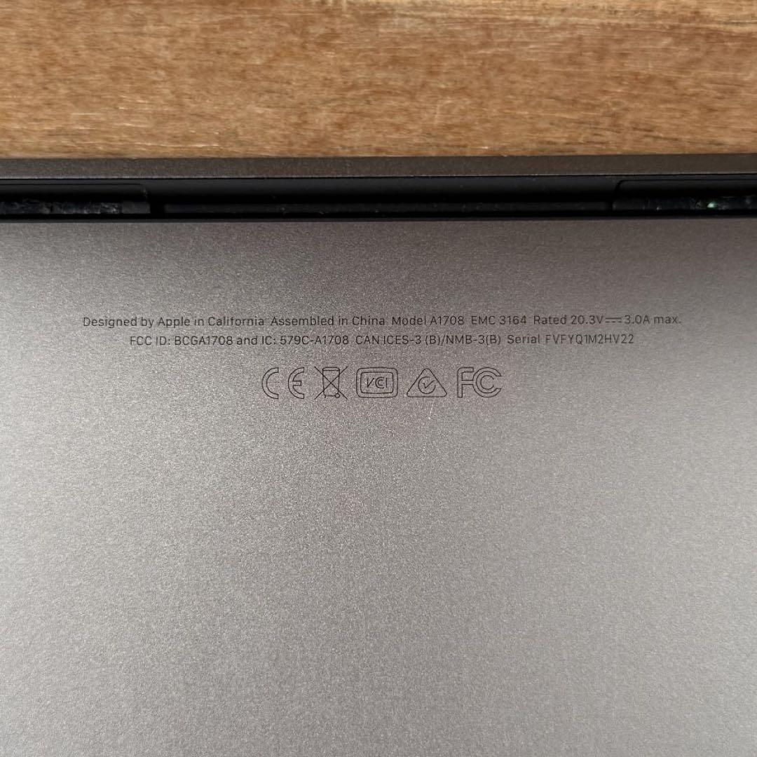 MacBook Pro 13インチ 2017 Core i5 8GB ジャンク品 - メルカリ