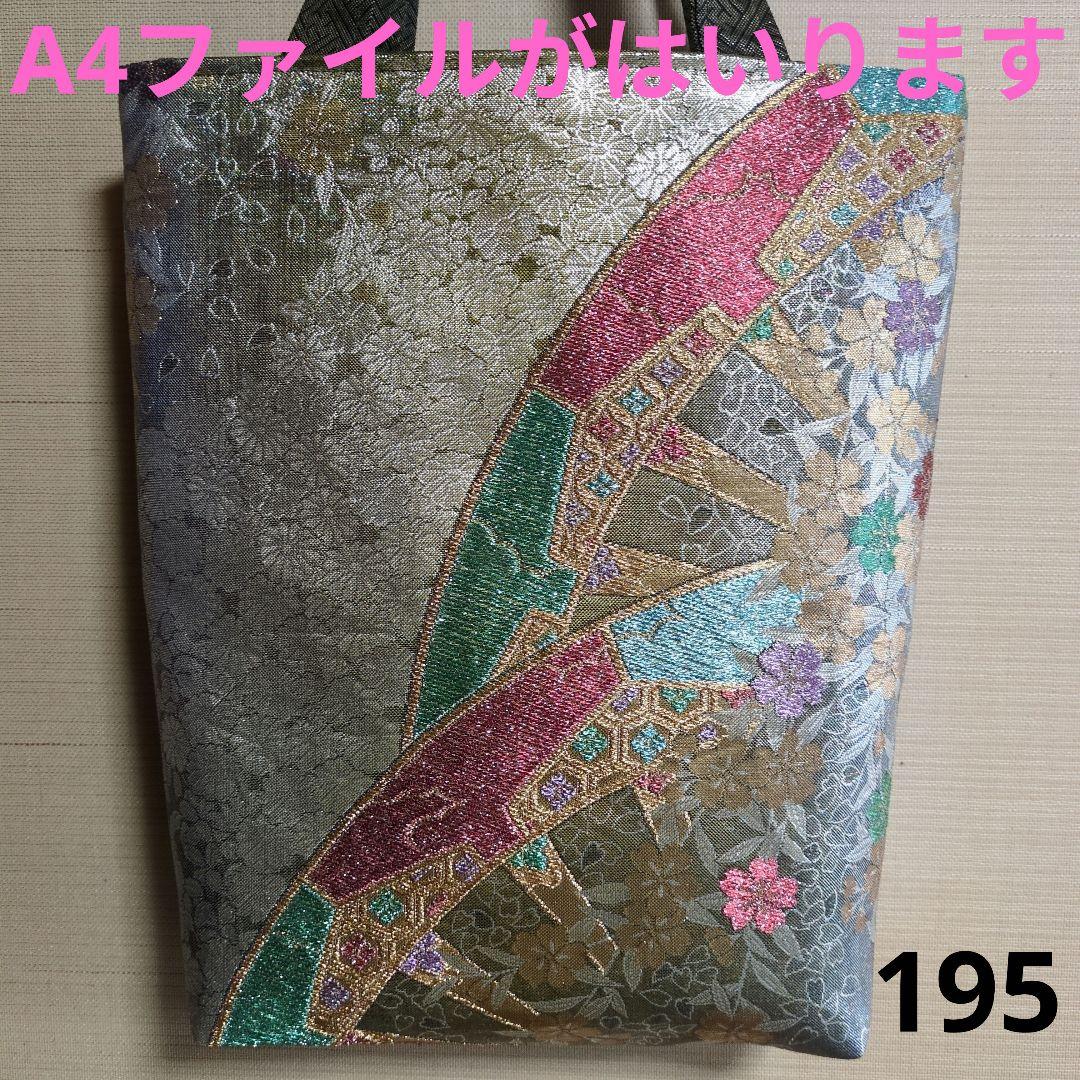 メルモちゃん様 リクエスト 2点 まとめ商品 - メルカリ