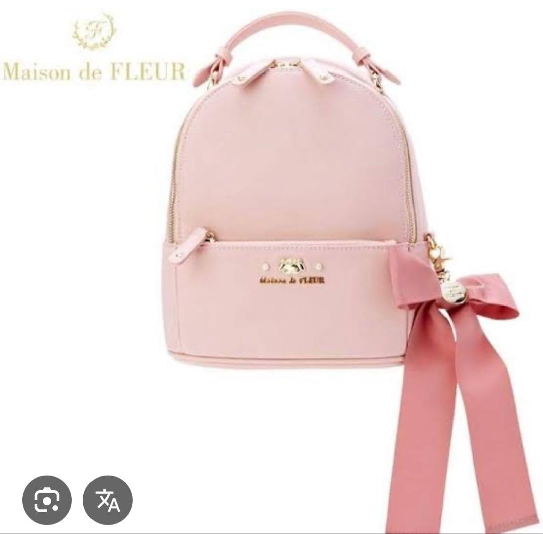 メゾンドフルール マイメロディ サンリオコラボ リボンリュック Mサイズ ピンク メゾン ド フルールとサンリオの大好評コラボ第2弾！「Maison de FLEUR