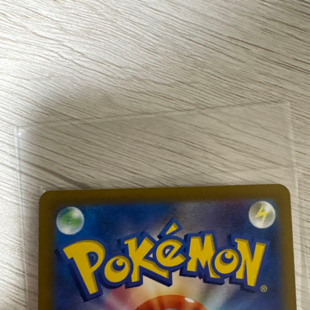 ポケモンカード カトレアsr 大幅枠ズレ 魂抜け エラー 極美品 - メルカリ