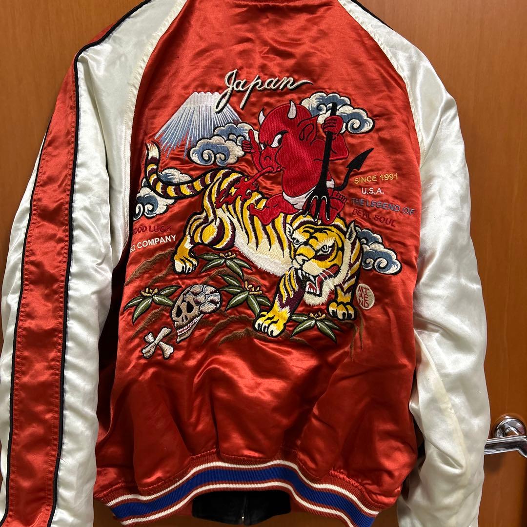 TEDMAN'S HALLOWEEN』 スカジャン - メルカリ