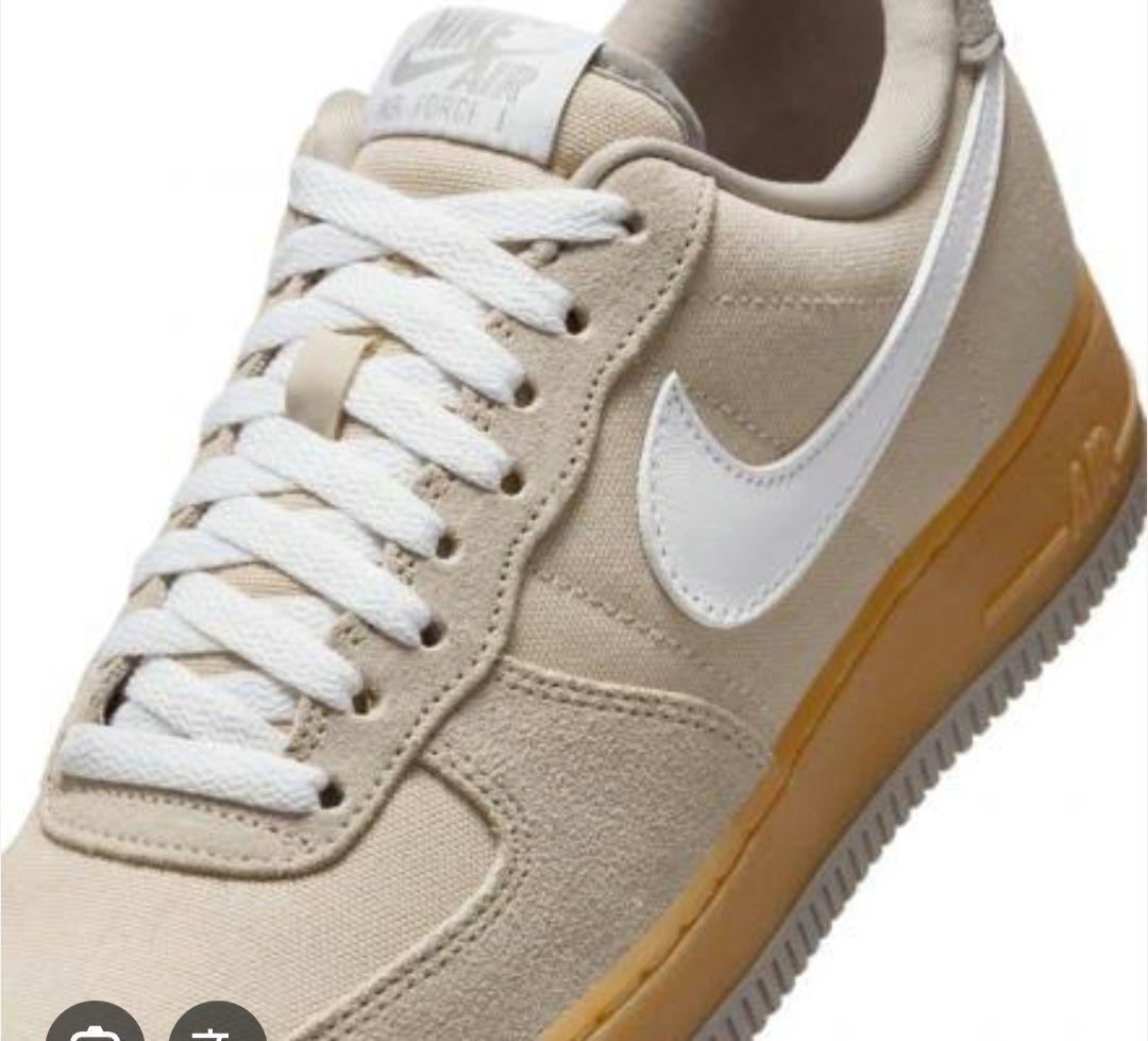 ラスト！W26.5M26★Nike Air Force 1 ★AIR FORCE Nike Air Force 1 '07 Men's Shoes. Nike.com