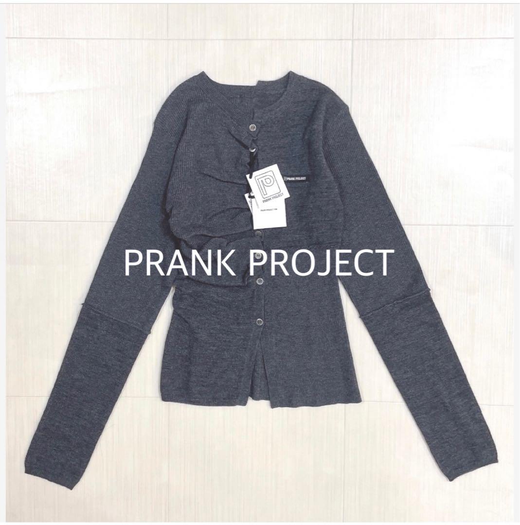 未使用タグ付き✨ PRANK PROJECT ランダムボタン ニット