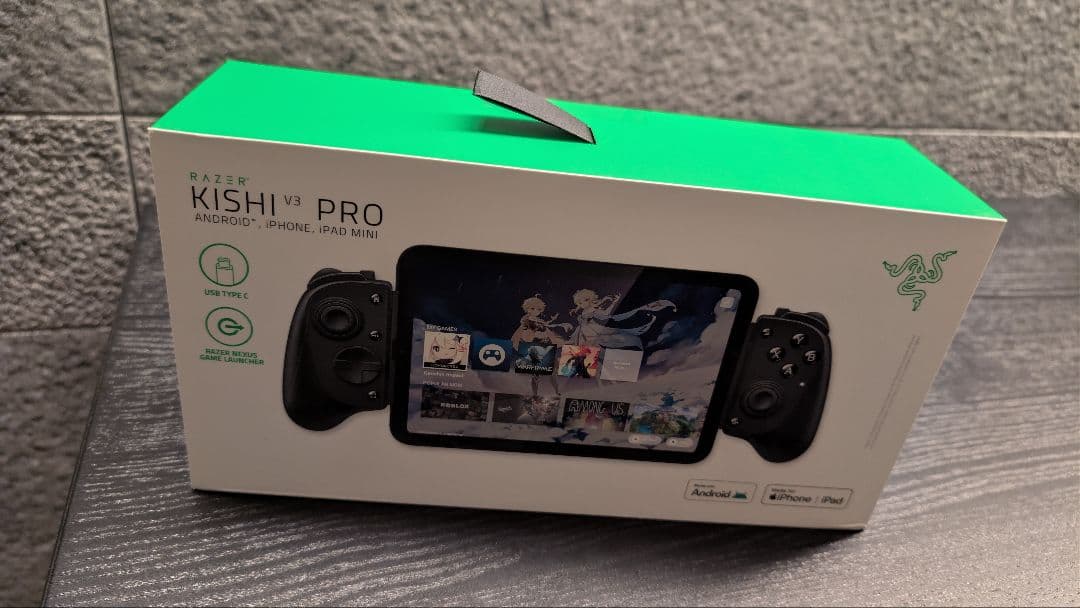 (新品未開封) Razer Kishi V3 Pro