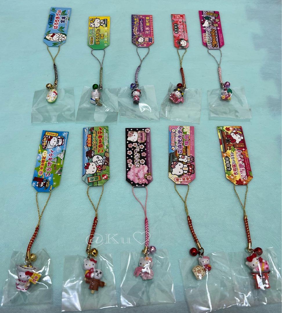 【未使用】ご当地キティ 根付け ストラップ 10個セット 7