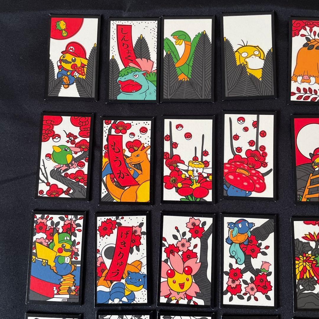 ぬ*い様 マリオピカチュウ 花札 ポケモン - メルカリ