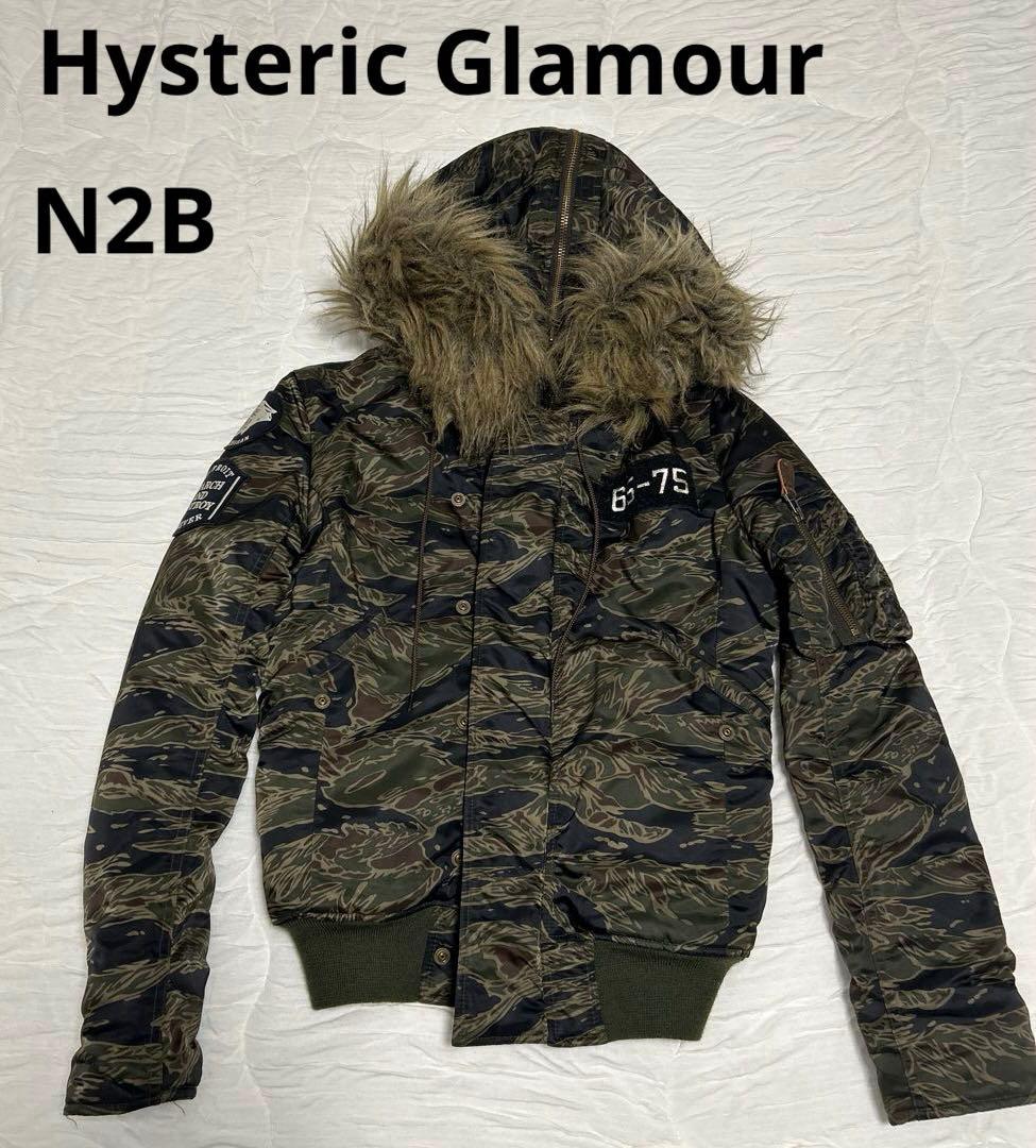 Hysteric Glamour迷彩色ファー付きミリタリージャケット