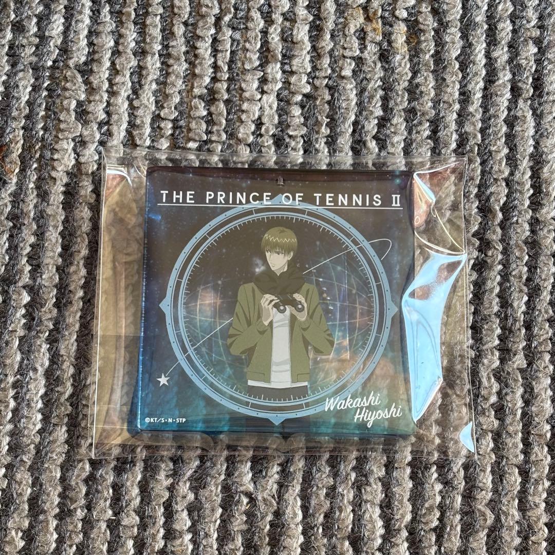 テニみくじ　天体観測　ブロッキー　日吉若