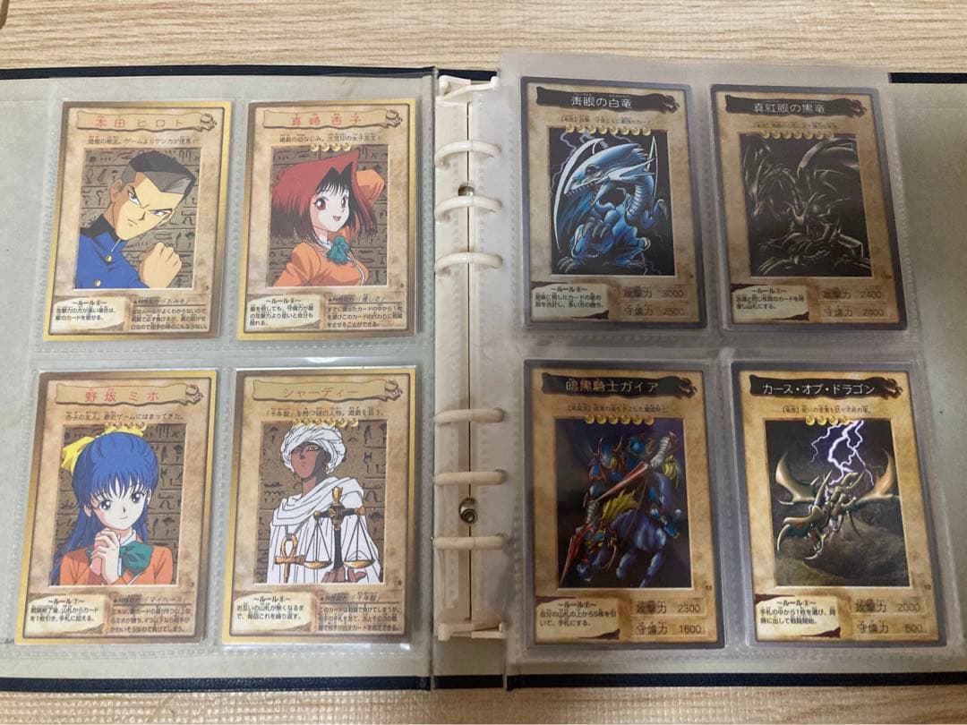 バンダイ版 遊戯王 カードダス118種＋映画特典2種 120種コンプリート