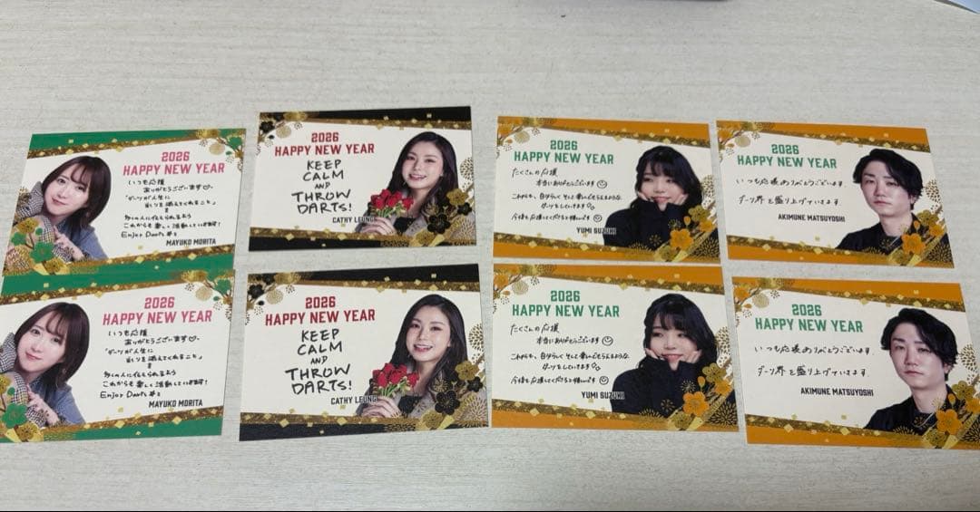 ダーツライブ　ダーツハイブ　ブラックホールくじ2026 カード　バラ売り可 江口梨世美 りよみん ダーツハイブ ブラックホールくじ2026 テーマ