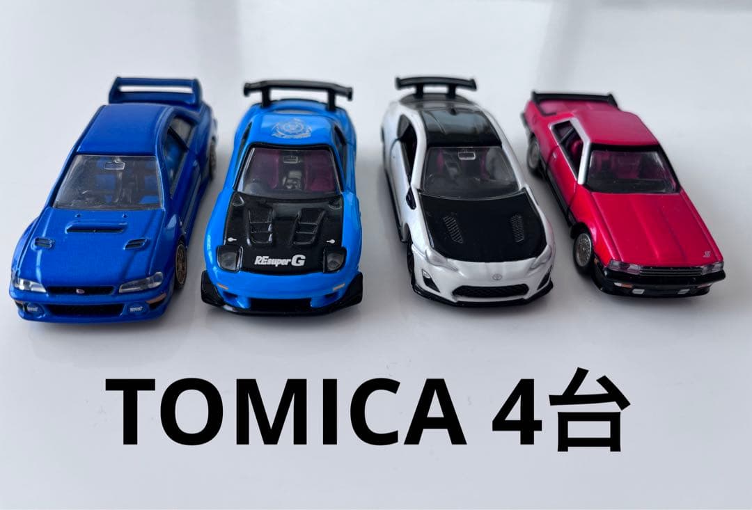 TOMICA トミカ 86 RX-7 インプレッサ スポーツカー 4台