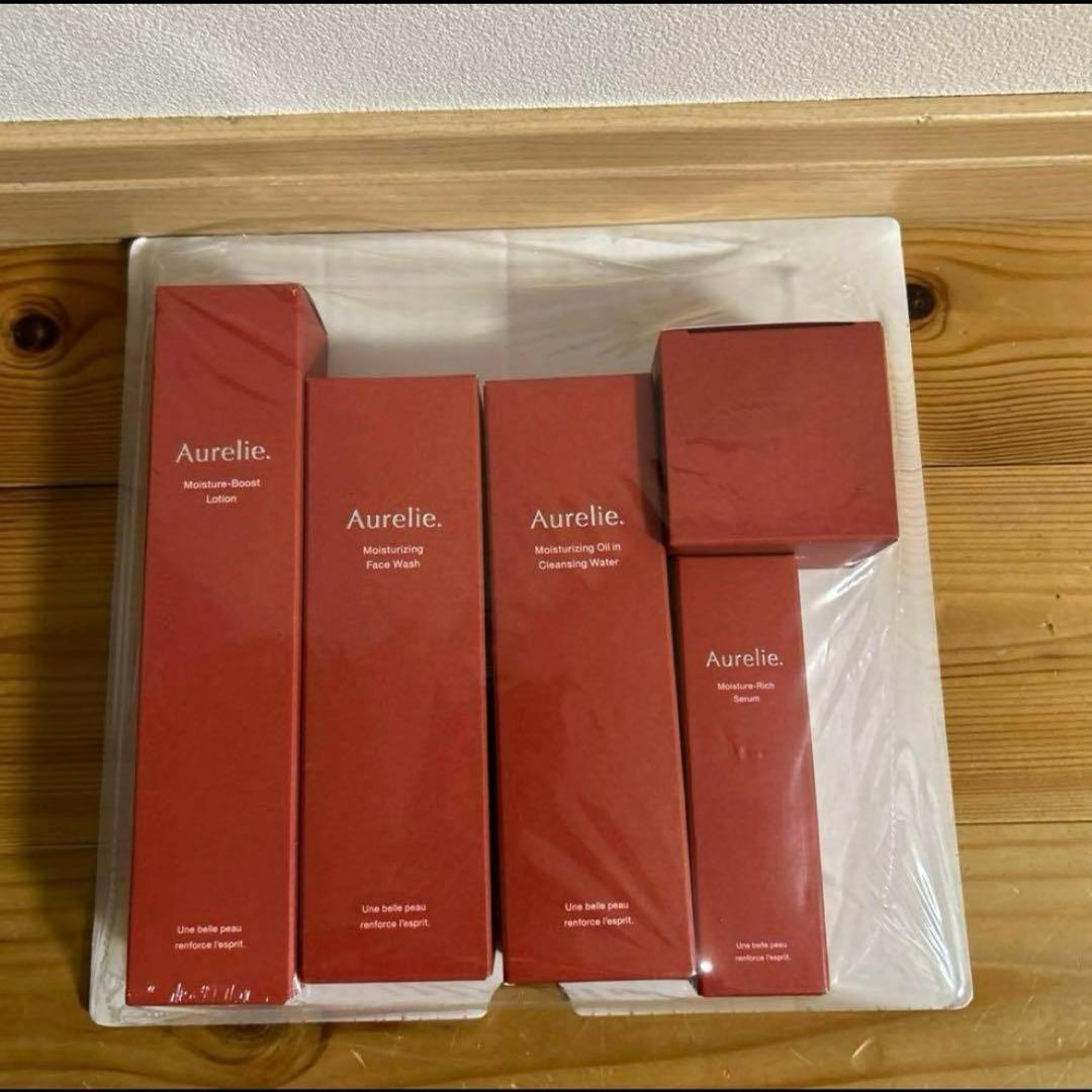 MEGUMI Aurelie.プレミアム集中ケアコース