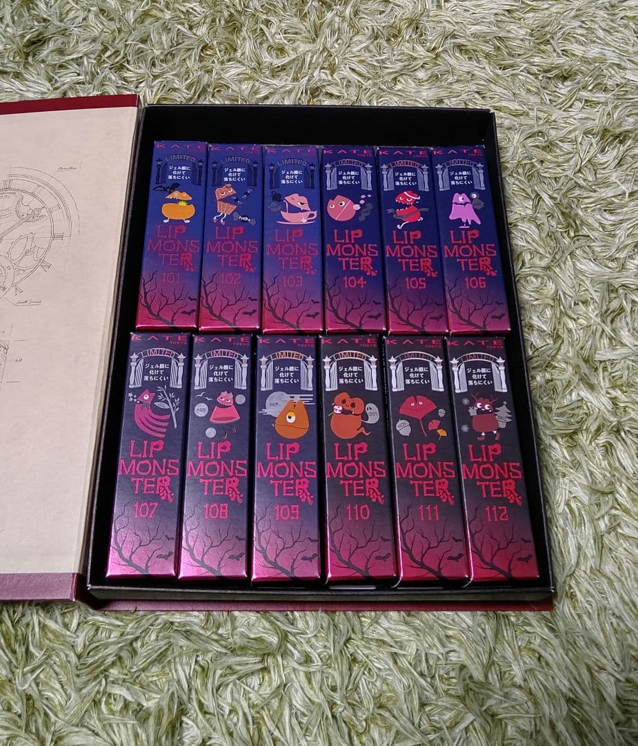 KATE　リップモンスター　限定色　12本セット