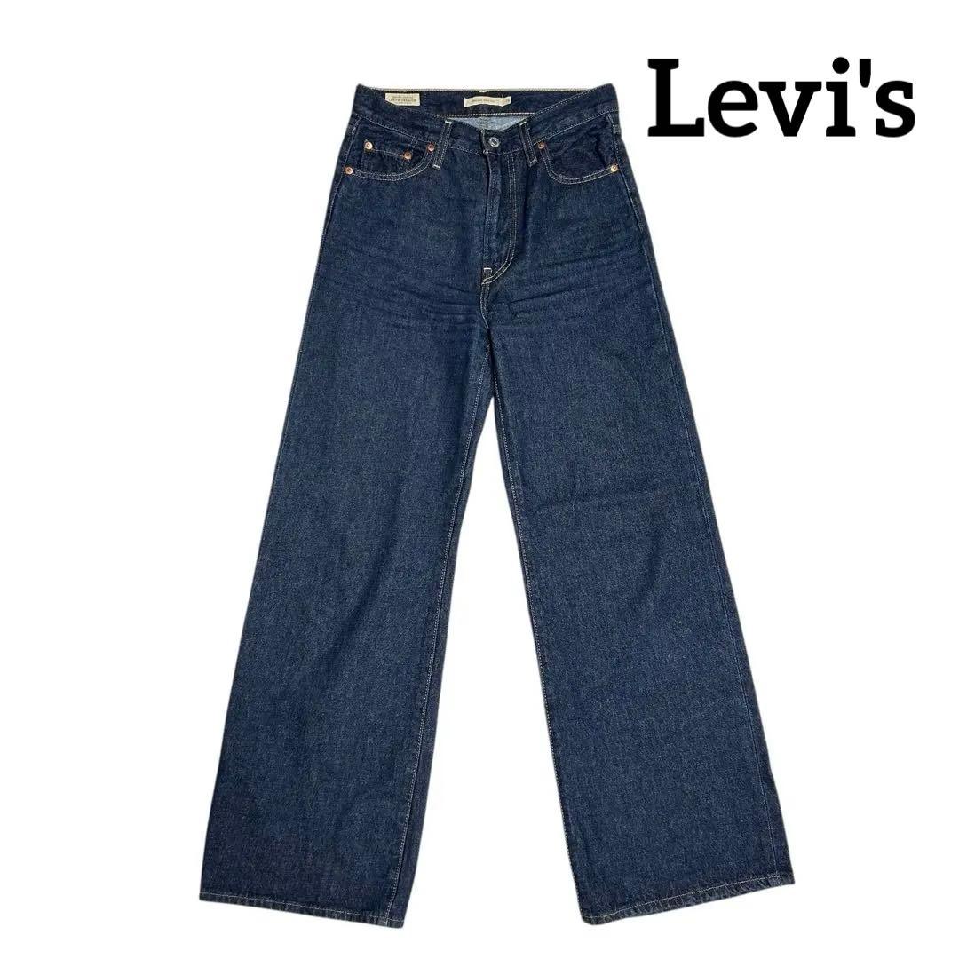 【美品】Levi's RIBCAGE WIDE LEG デニム W26 L30 Levi's Ribcage Wide Leg Jeans | Shopbop