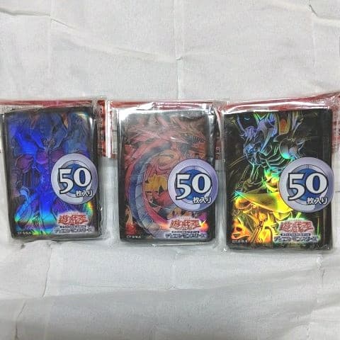 遊戯王スリーブ ウリア ハモン ラビエル 遊戯王 - 遊戯王 三幻魔 英語3枚セット ウリア ハモン ラビエルの通販