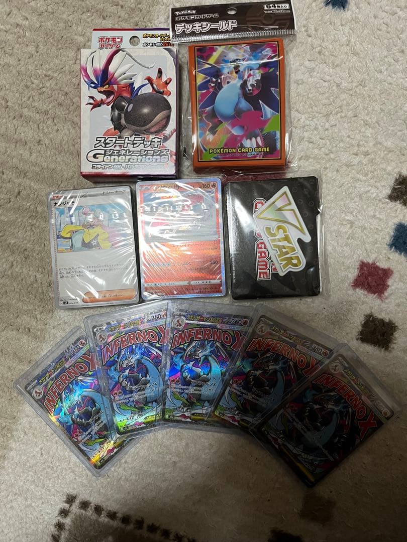 国*達様 ポケモンカード 美品メガリザードンXex MA 5枚＋オマケ