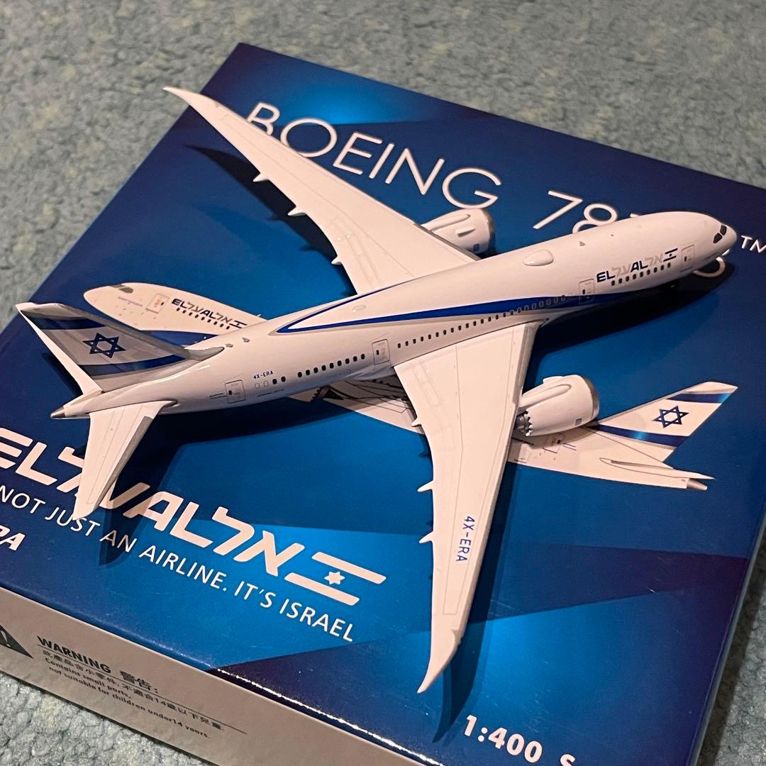 EL AL ISRAEL 787-8 エルアルイスラエル イスラエル航空 ph - メルカリ