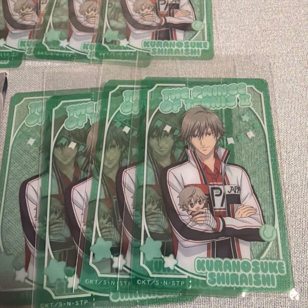 ショウワノート ジャンプフェスタ おみくじ ブロッキー 白石蔵ノ介