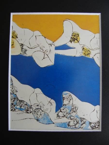 池田 満寿夫、夏の夢、希少な額装用画集より、美品、新品額装付