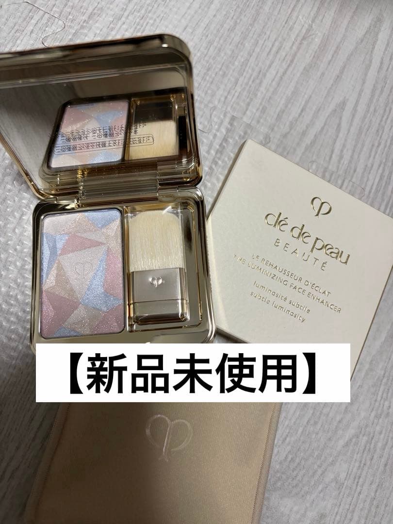 クレ・ド・ポーボーテ ハイライト ル・レオスールデクラ21