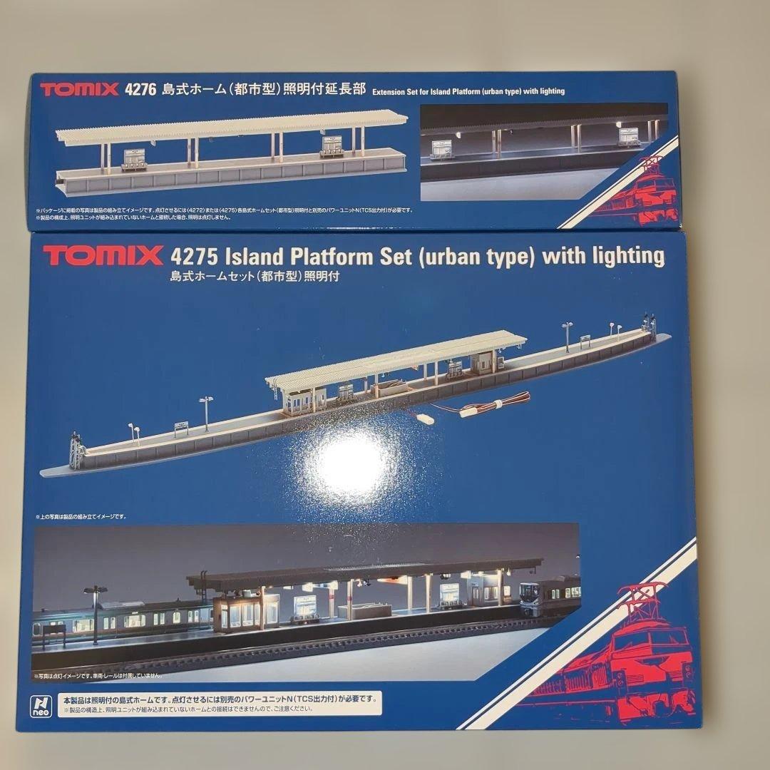 TOMIX 4275 4276 島式ホームセット 照明付 Nゲージ