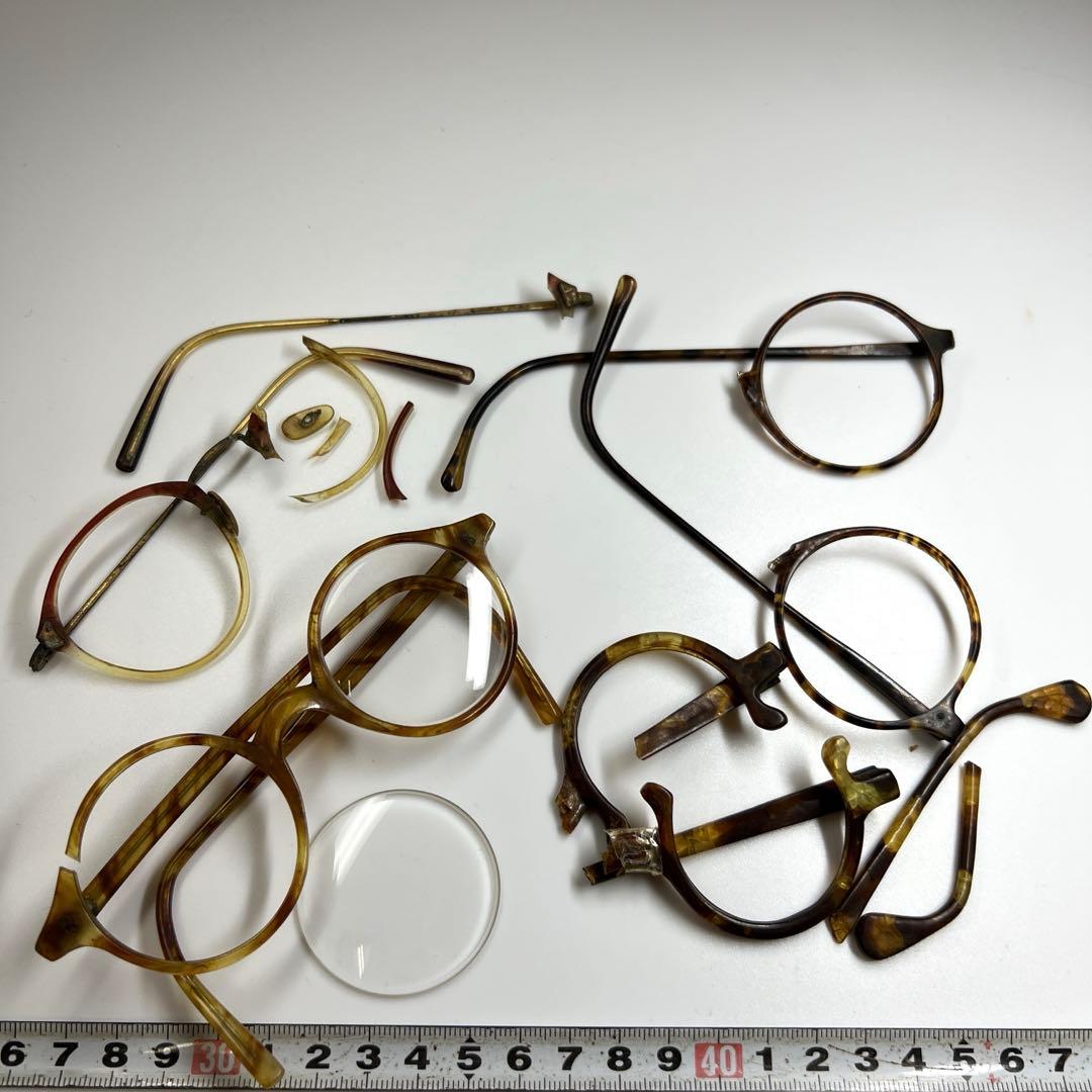 鼈甲　眼鏡等　57g タサオ　東な7-0606①