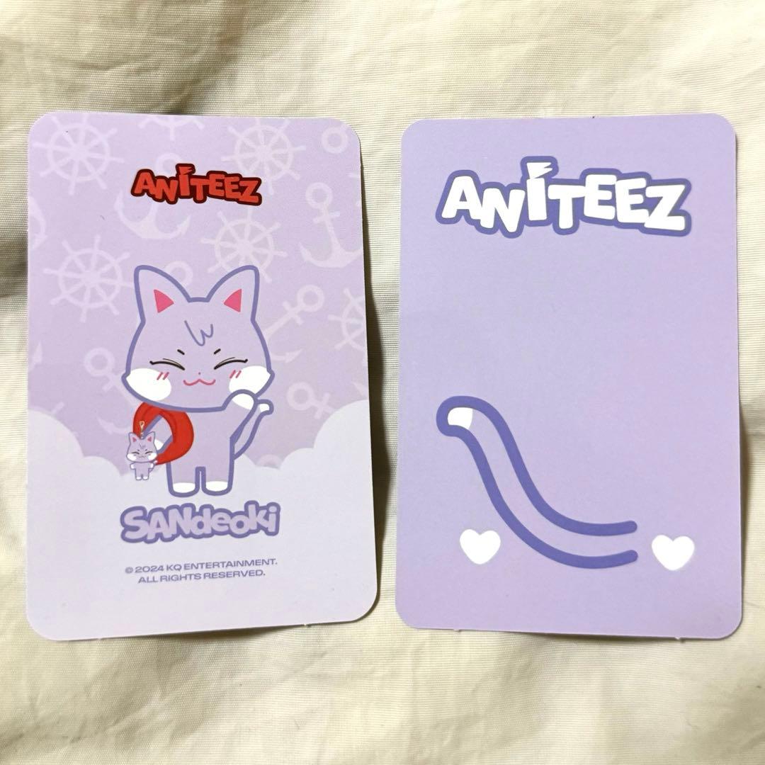 ATEEZ ANITEEZ サン サンドギ トレカ - メルカリ