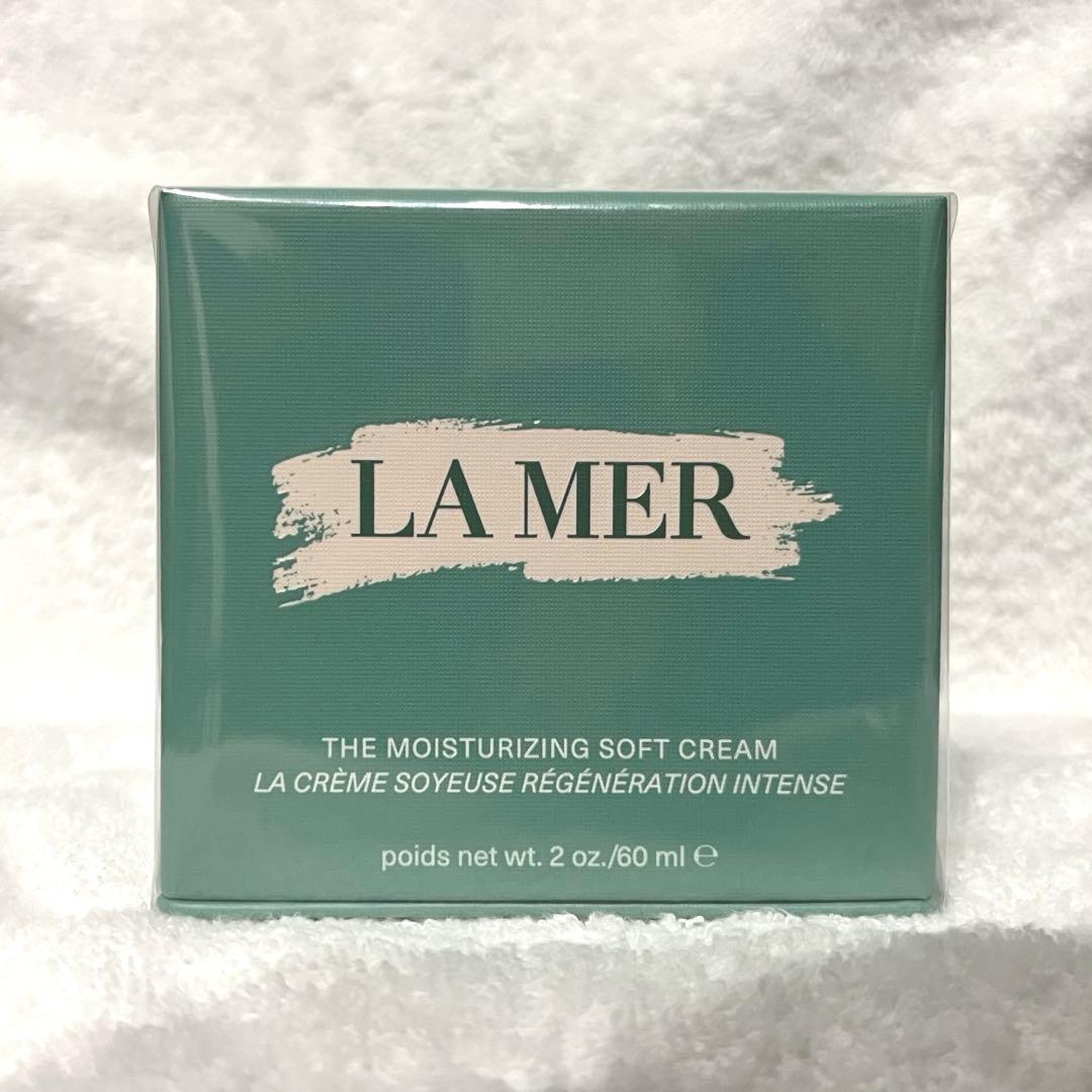 再値下げ LA MER THE MOISTURIZING SOFT CREAM