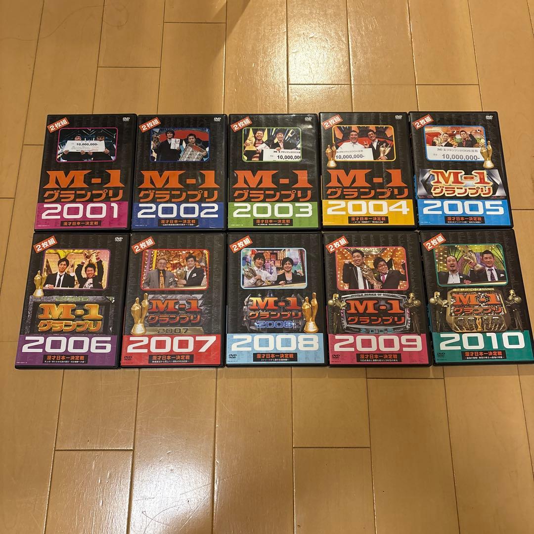 M-1グランプリ セルDVD全巻セット 2001-2010 DVD「M-1グランプリ2001ｰ2010」 | ABCミッケ｜【公式】ABC通販サイト