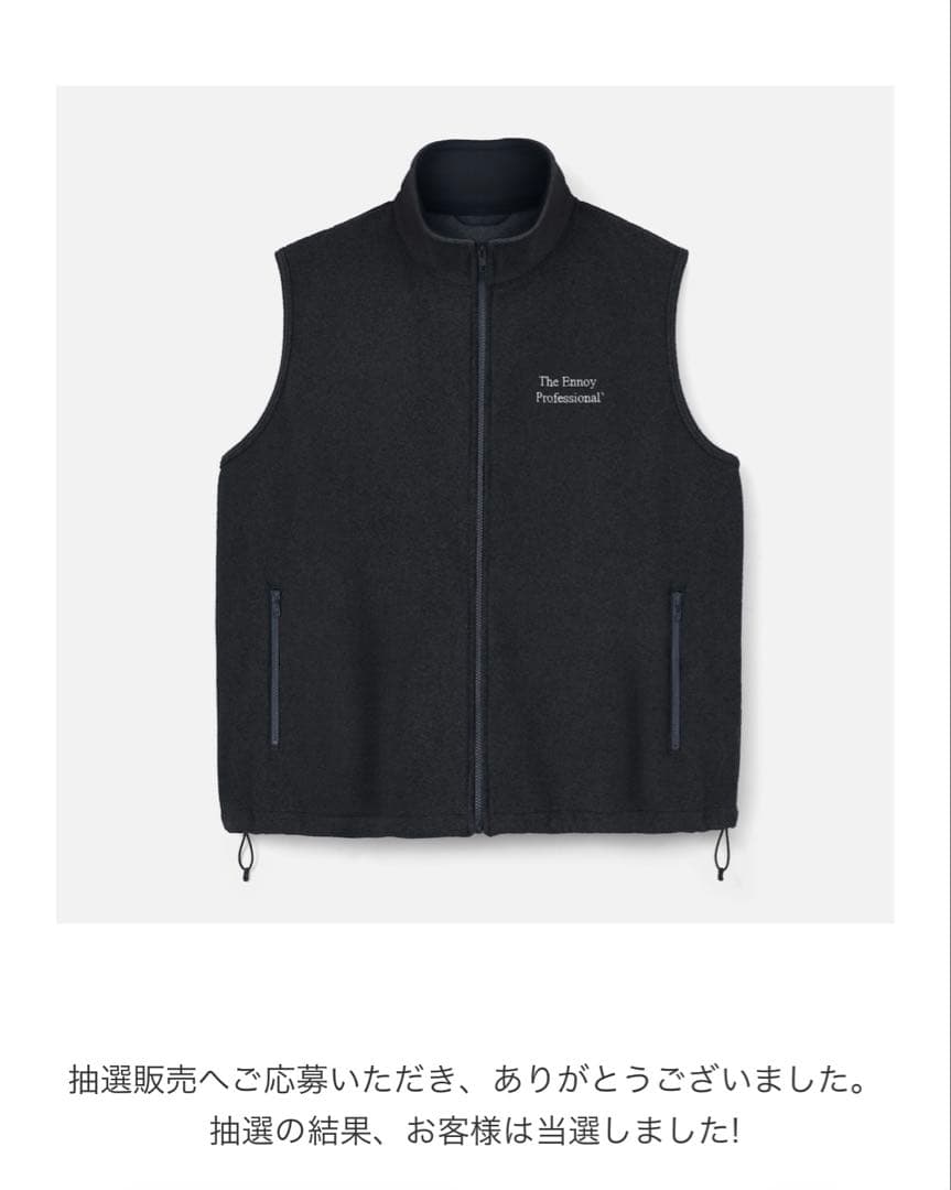 トップス ENNOY PROFESSIONAL FLEECE VEST (BLACK) ENNOY PROFESSIONAL FLEECE VEST BLACK L - メルカリ