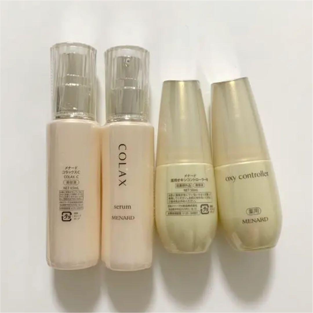 メナード　コラックス　オキシコントローラー