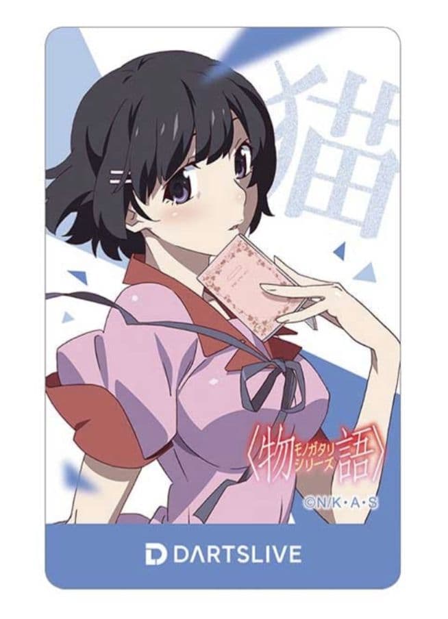 物語シリーズ DARTSLIVEテーマ&LIVE EFFECT 「羽川 翼」 アクセサリ > ダーツライブカード > 【Only Japan】物語シリーズ