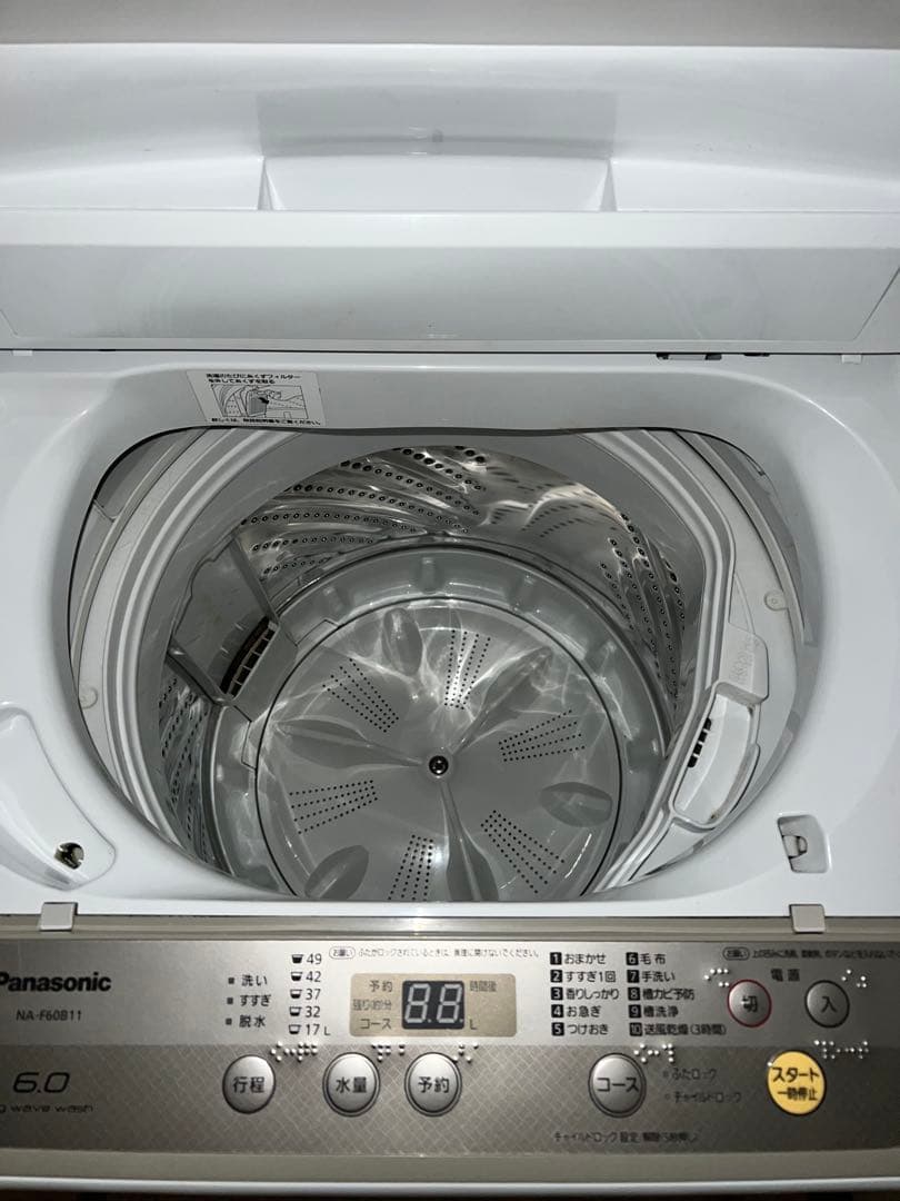 洗濯機 NA-F60B11 6.0kg meisen.5858