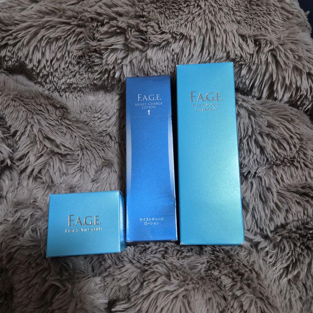 新品未開封/エファージュ スキンケアセット