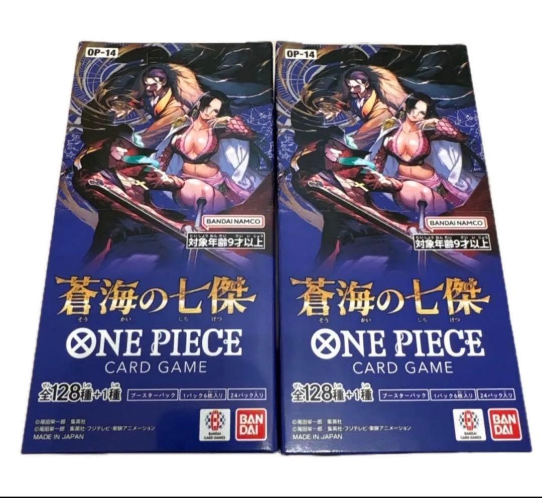 ワンピースカードゲーム OP-14 蒼海の七傑2box Amazon.co.jp: バンダイ(BANDAI) ONE PIECEカードゲーム 蒼海の七傑