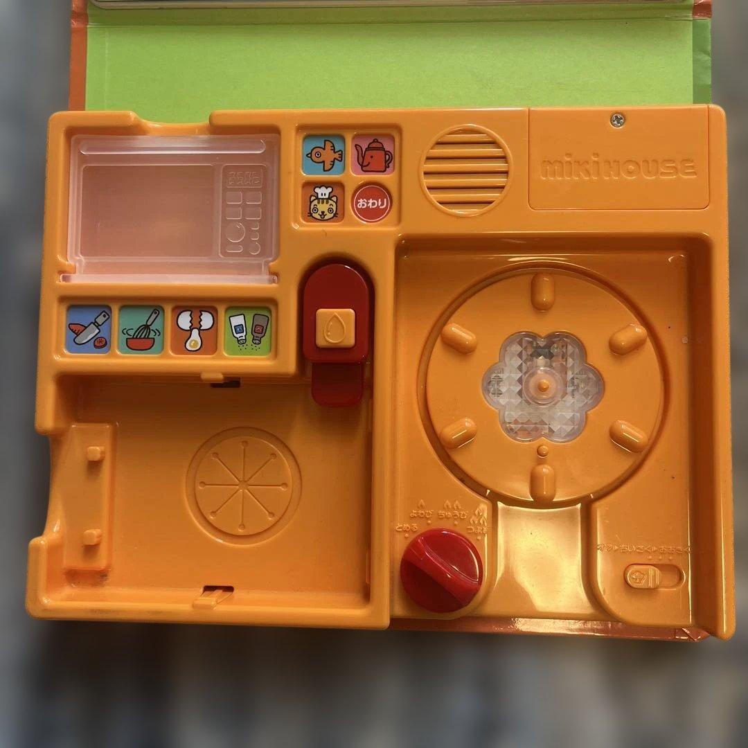 ミキハウス 音のでるお仕事絵本 キッチン おもちゃ - メルカリ