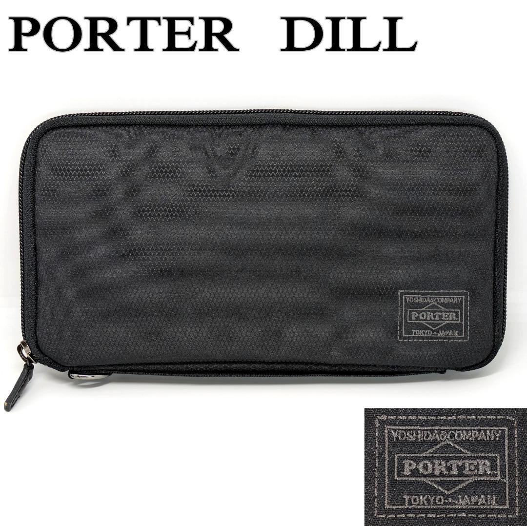 PORTER ポーター DILL トラベルウォレット●吉田カバン 長財布