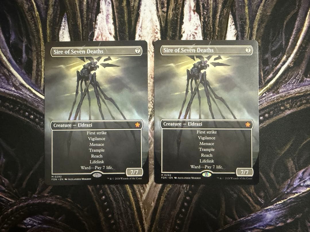 【最安値】MTG　FDN　七つの死の種父　拡張枠　英語版　2枚 七つの死の種父 (Sire of Seven Deaths) · Foundations (FDN) #1