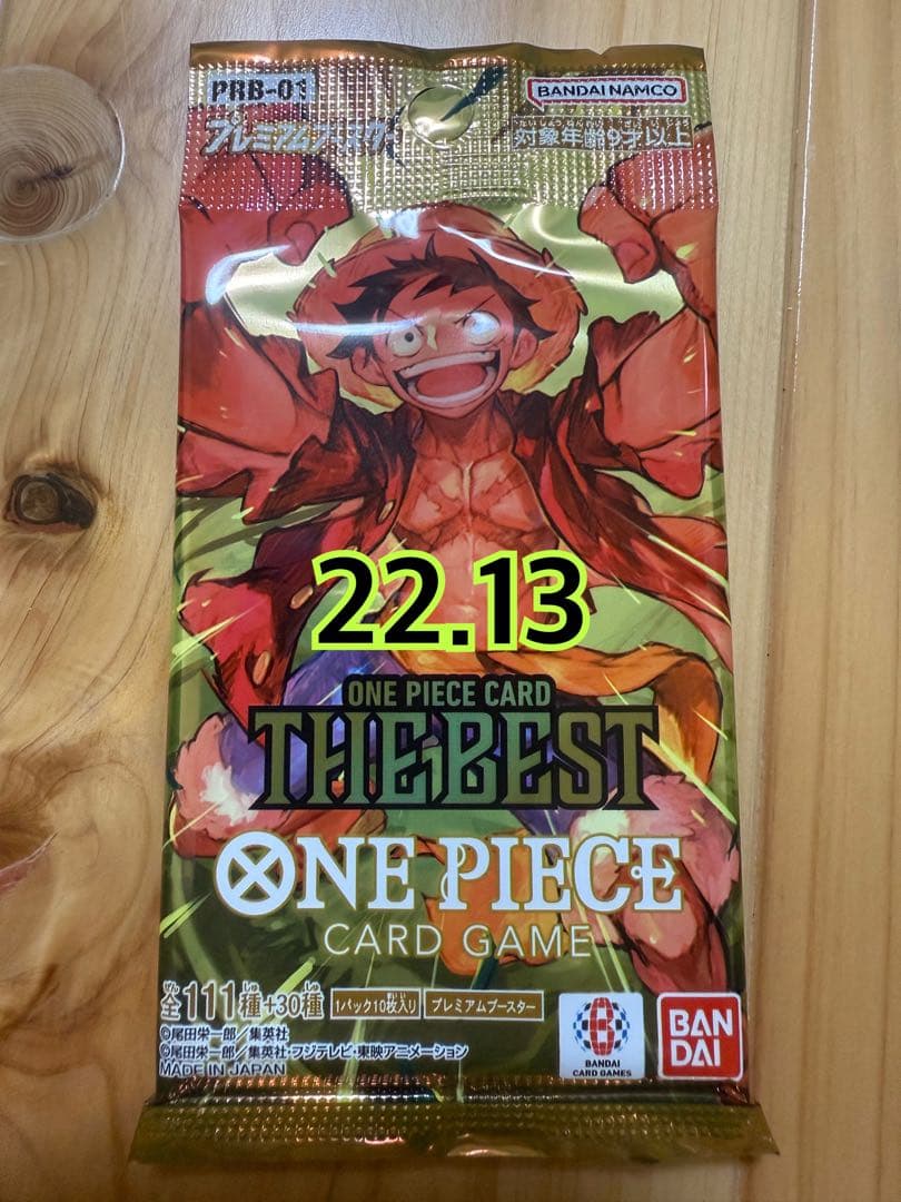 t*0様 新品未開封ワンピースカード1パック