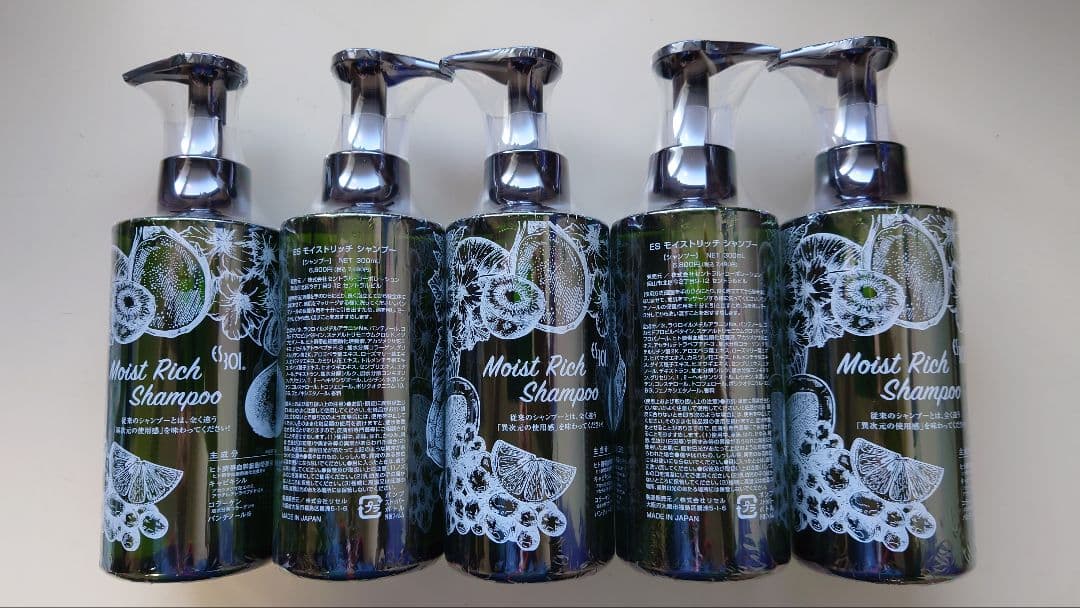 モイストリッチシャンプー & トリートメント 10本セット Loveli