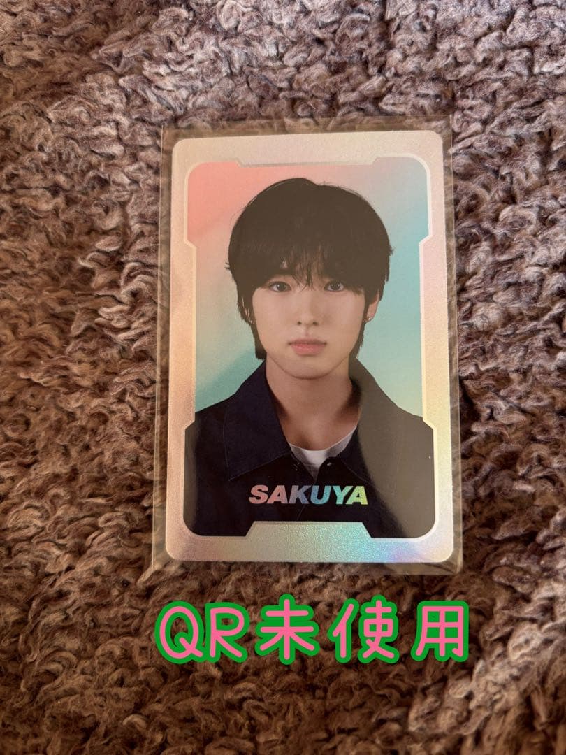 nctzone gardener coupon pack SP サクヤ NCT - NCT ZONE COUPON CARD [GARDENER ver.] - interAsia