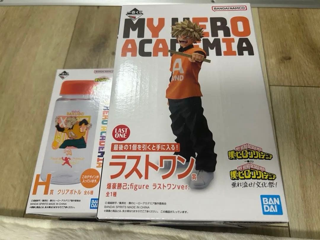 僕のヒーローアカデミア 文化祭　爆豪勝己　ラストワン　フィギュア