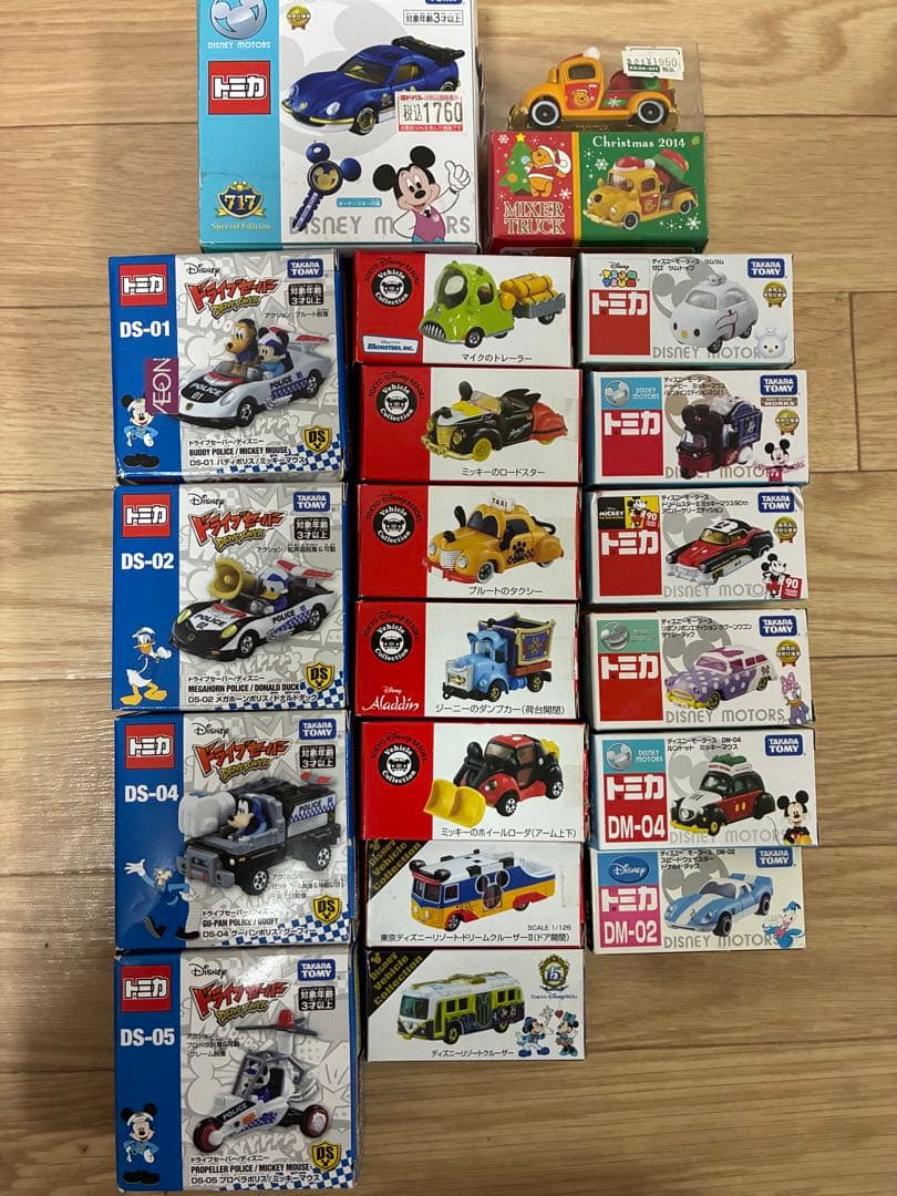 ディズニーコラボトミカ19点セット