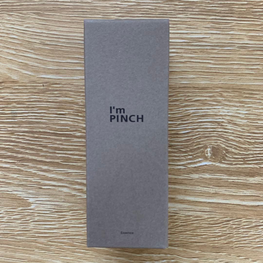 アイムピンチ　I'm PINCH エッセンスm 60ml